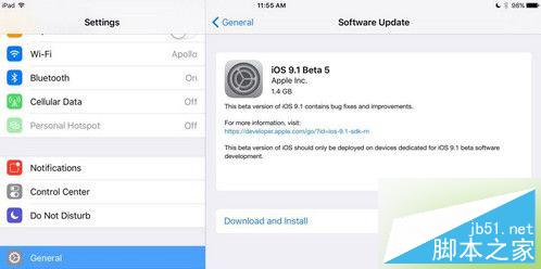 ios9.1beta5有什么新功能 ios9.1beta5新功能介绍1