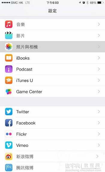 iPhone拍摄技巧 如何发挥iPhone 6最强60fps拍摄功能？2