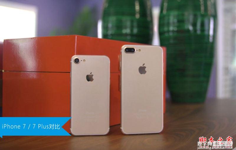 iPhone7和6s买哪个好？苹果iPhone7和iPhone6s真机对比图赏32