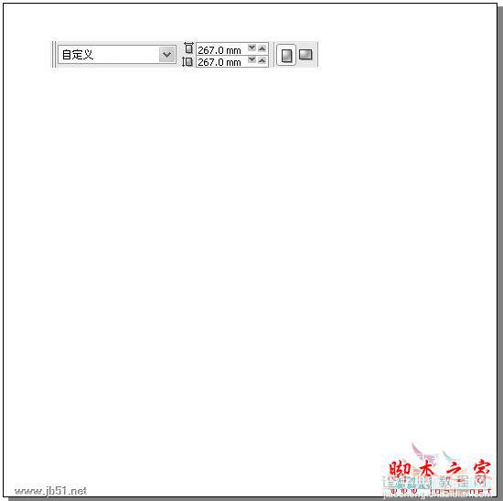 CorelDRAW(CDR)设计绘制矢量抽象人物装饰画实例教程2