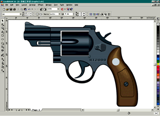 CDR绘制逼真的左轮手枪实例教程1