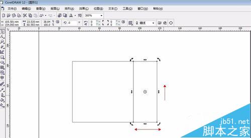 coreldraw怎么画正方体?CDR做素描几何体效果的方法5