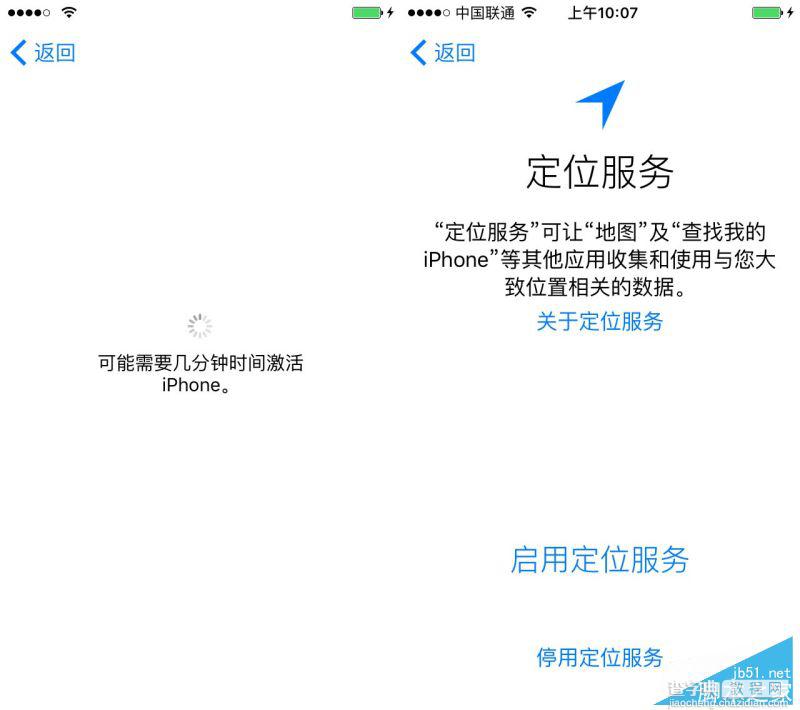 iPhone6s开机怎么激活？升级iOS9激活iPhone6s图文教程4