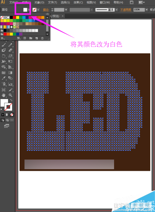 AI怎么制作漂亮的LED文字效果16