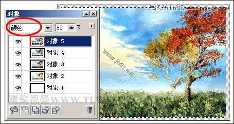 CorelDRAW(CDR)设计绘制现代装饰油画效果之秋色实例教程12