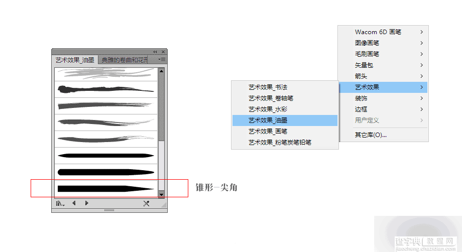 AI打造唯美的无缝拼贴民族风花纹图案4