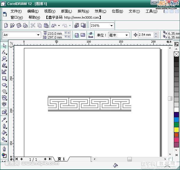 CorelDraw(CDR)设计制作包装中的环形花边图案实例教程5