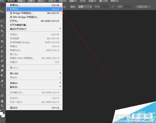 入门:photoshop进一步模糊滤镜使用方法3