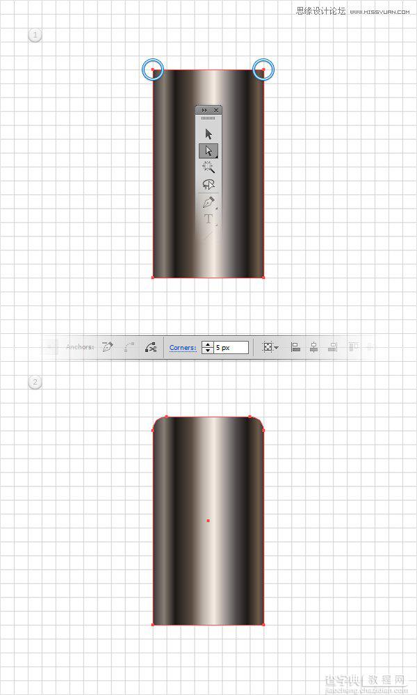 Illustrator制作神话般的红色指甲油文字效果4