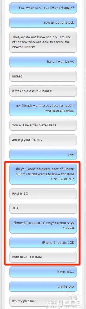 苹果iPhone6内存容量曝光:1GB再次震惊世人2