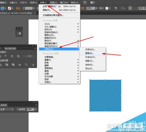 Ai简单绘制一个蓝色暂停键app图标2