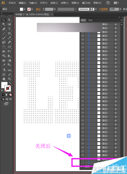 AI怎么制作漂亮的LED文字效果11