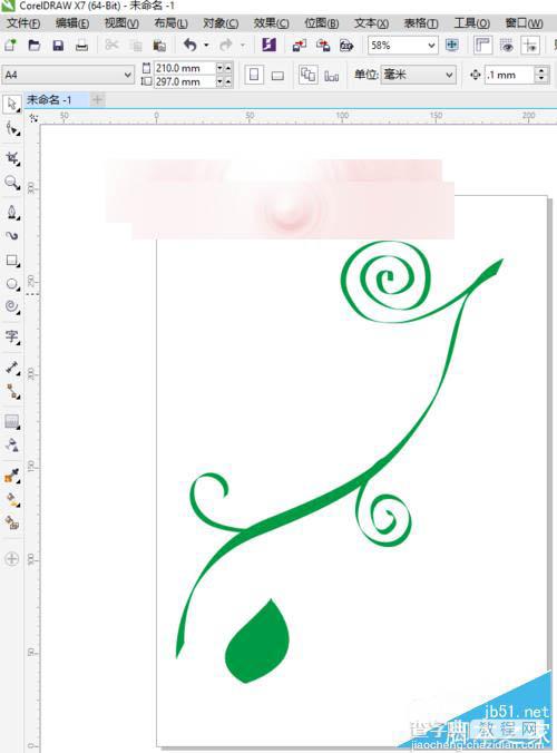 新手怎么用CDR绘图绘制叶与藤？18