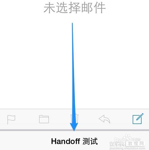 handoff怎么用? ios8/yosemite handoff使用方法(附视频)13