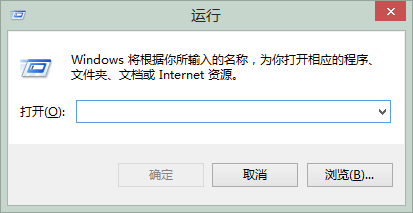 笔记本电脑设置wifi热点教程(手机电脑均可同时使用)1