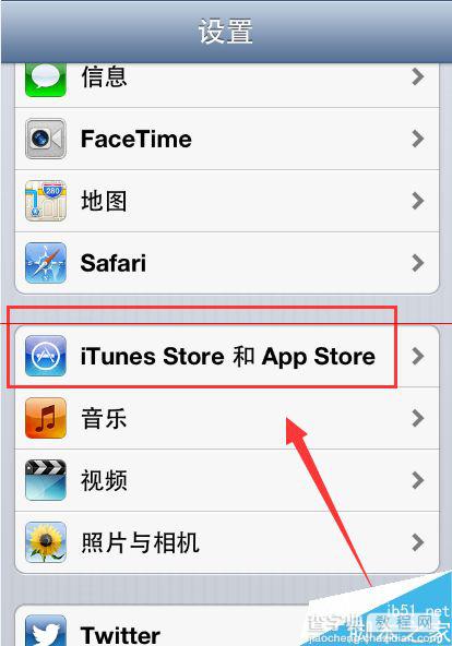 苹果iPhone的App Store不能用了？提示太多HTTP重定向？4