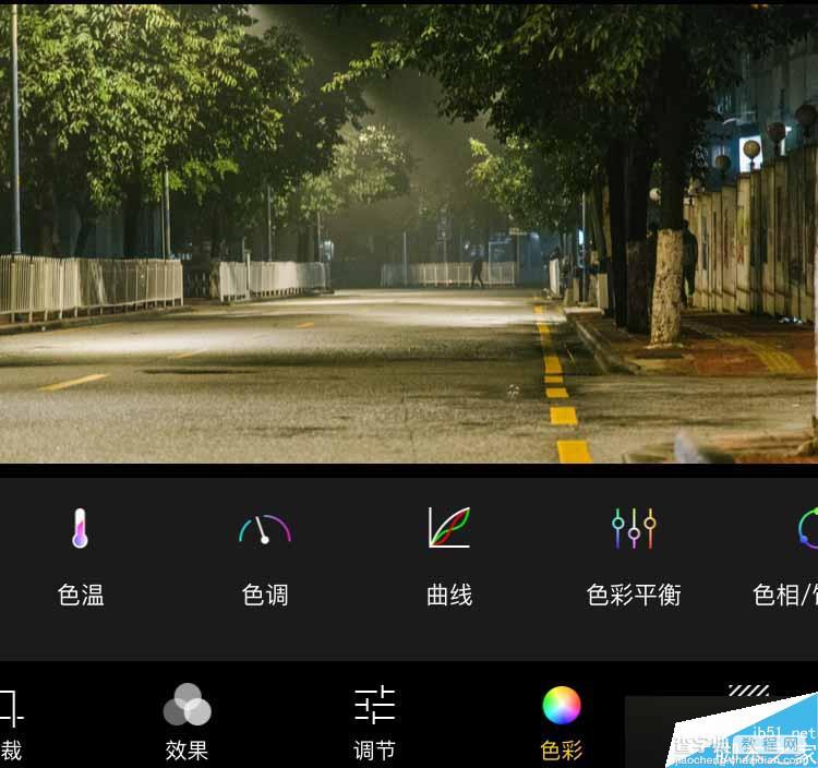 超实用:PS曲线原理介绍12