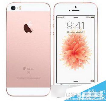 iPhone SE联通、移动合约机多少钱 联通、移动iPhone SE合约机套餐详情1