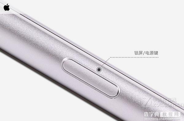 iPhone6和iPhone6 Plus的区别有哪些？苹果iPhone6 和Plus官方对比图解15