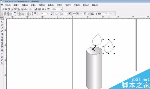 用coreldraw制作逼真的蜡烛9
