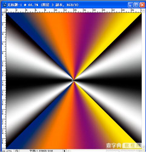 如何ps制作光盘 教大家ps来制作光盘教程9