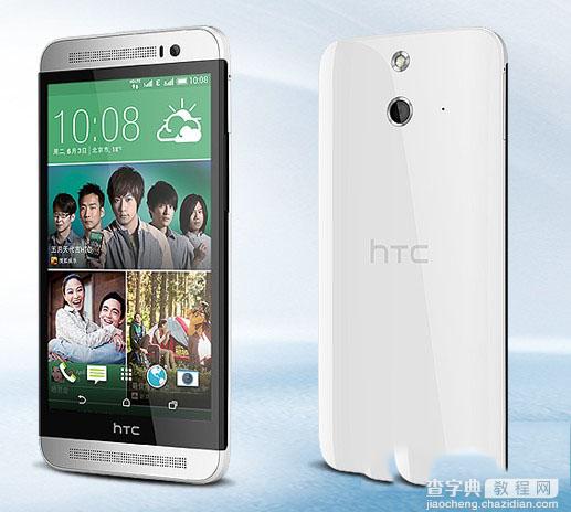 HTC手机代码汇总 HTC手机代码大全1