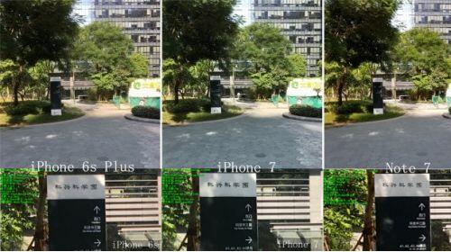 iPhone 7的拍照效果 苹果7的拍照效果怎么样1