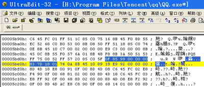 手把手教你打造QQ破解器4