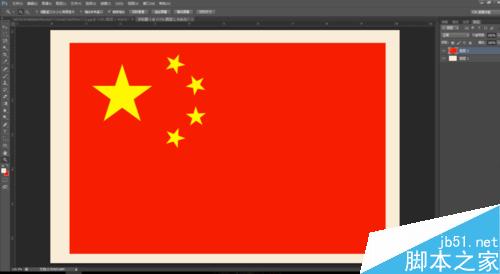 Photoshop如何在不影响图片质量情况下变换图片?1