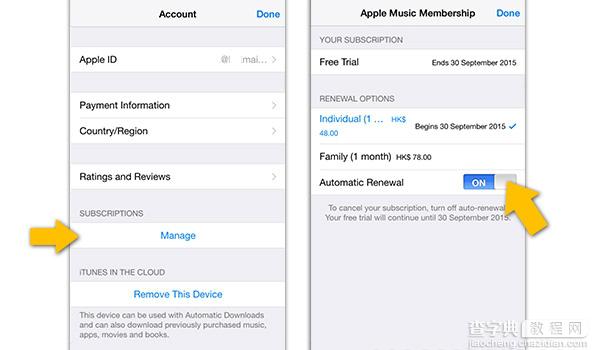 如何防止Apple Music免费期后自动续费?3