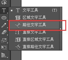 入门:AI文字工具的使用方法2