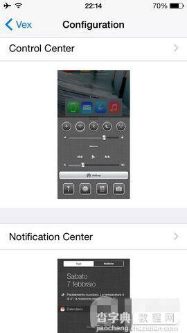 iOS8越狱插件Vex 让控制/通知中心变成iOS6风格方法3