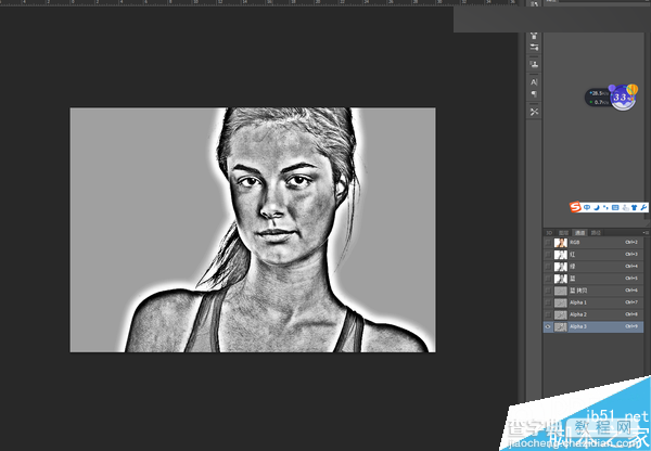Photoshop那些高大上的通道磨皮的人像处理技巧解读9