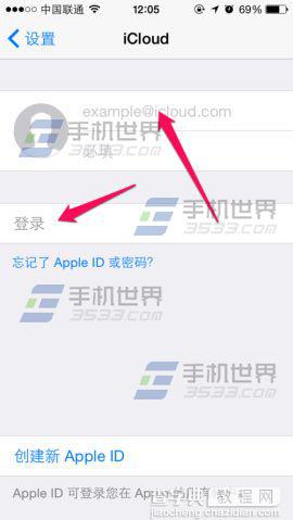 iphone6plus查找我的iphone使用方法介绍2