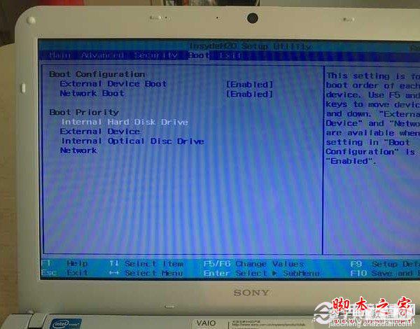 索尼笔记本怎么进入bios 索尼笔记本设置U盘启动设置教程6
