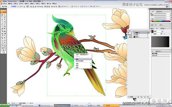 Illustrator绘制中国花鸟画矢量图教程26