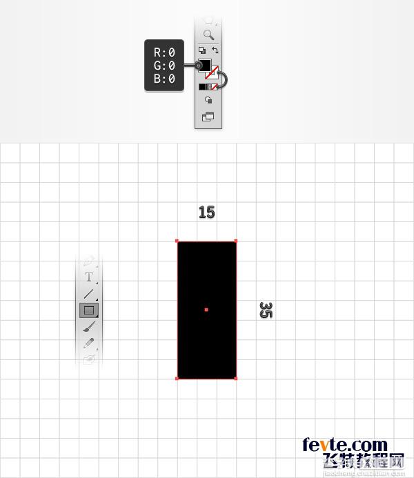 AI制作漂亮的铅笔笔刷图案教程3