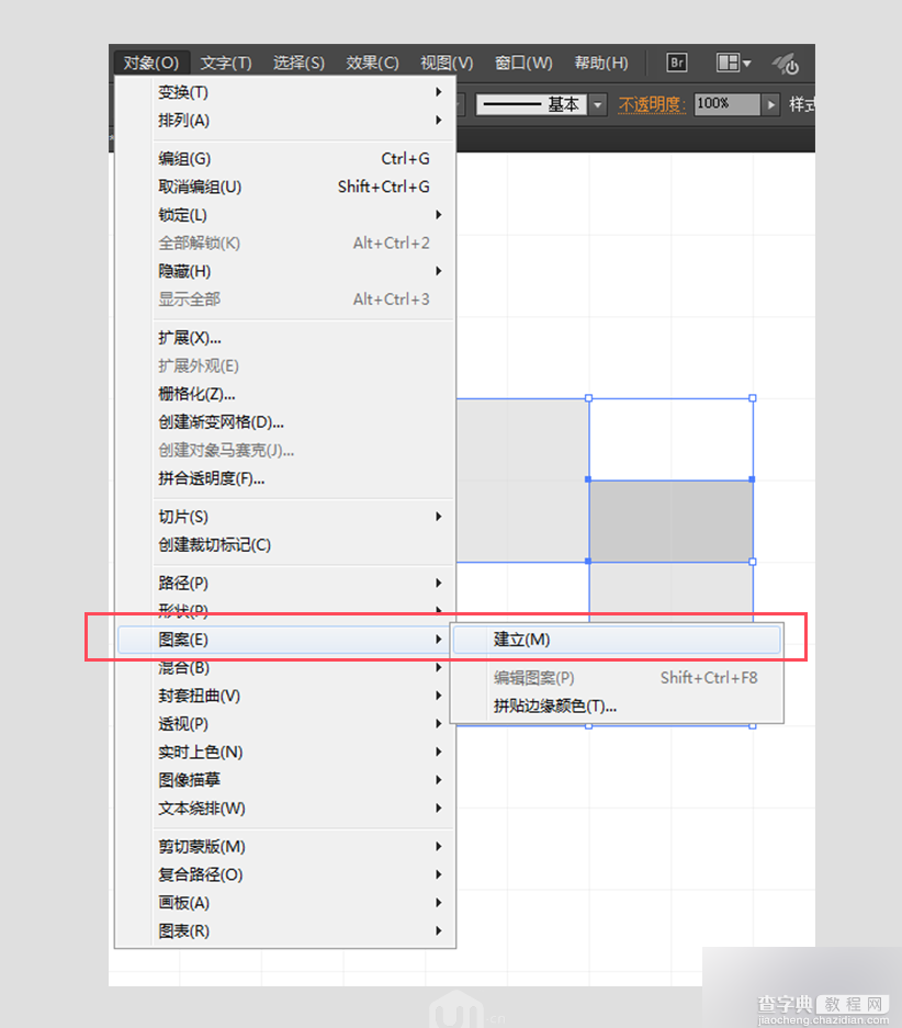 AI简单快速制作黑白灰的质感颗粒背景纹理6