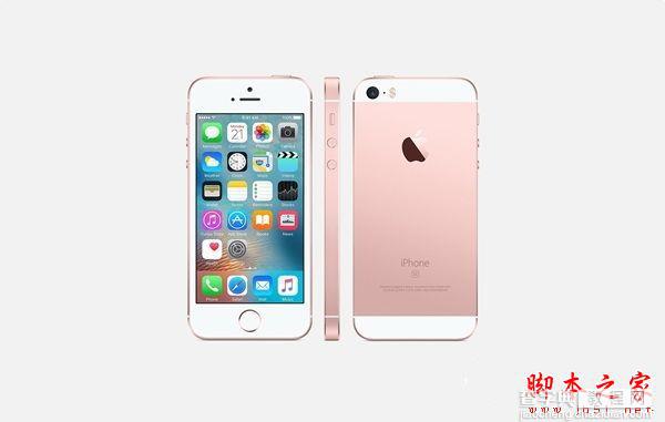 iPhone SE和iPhone 5S哪个值得买？iPhone SE和iPhone 5S全方位区别对比评测4