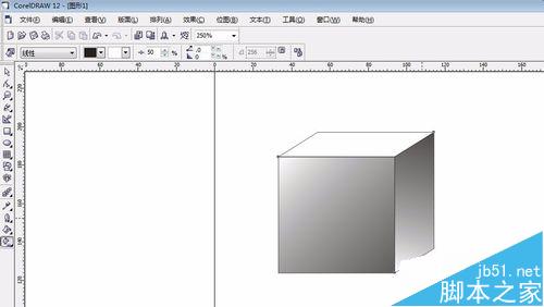 coreldraw怎么画正方体?CDR做素描几何体效果的方法12