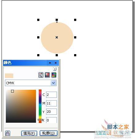 CorelDRAW(CDR)设计制作卡通风格少女插画鼠绘实例教程3