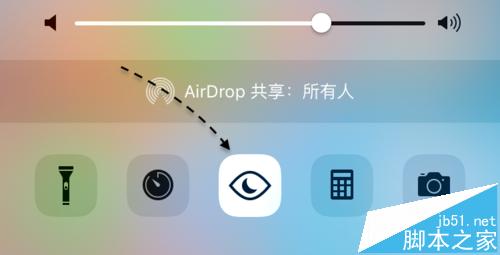 苹果手机iOS9.3夜间模式怎么设置?7