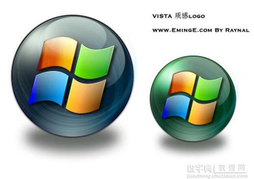 教你用Fireworks轻松绘制windows Vista质感LOGO1