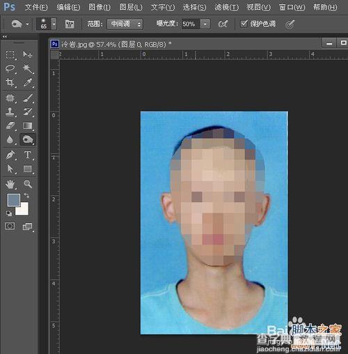 用photoshop恢复扫描的旧照片为二寸电子照片图文教程8