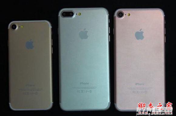 iPhone7和iphone7Plus买哪个好 iPhone7和iphone7Plus细节加减谁更完美1