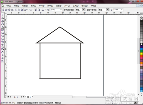 CDRX3怎么使用智能绘图工具绘制一个房子?4