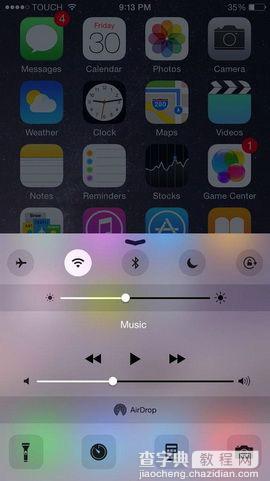 2015年2月3日iOS8.1.2越狱插件更新盘点3