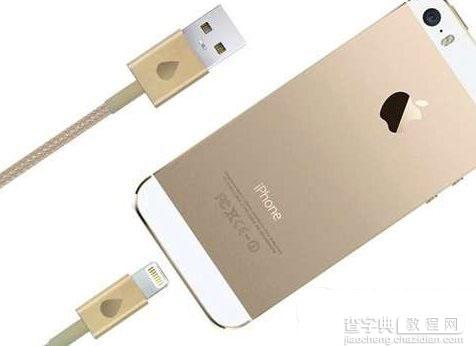 iphone5s数据线不能充电怎么办？苹果5s数据线(Lightning)无法充电解决方法1