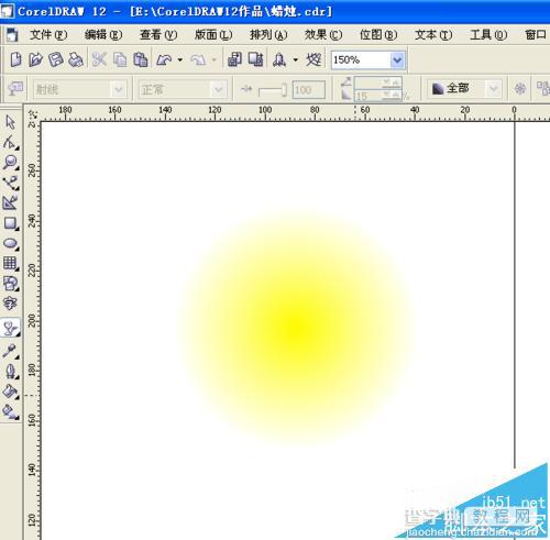 cdr怎么制作倒影?CorelDRAW给蜡烛添加倒影和光感的教程13