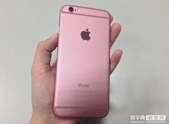 iphone6有粉色的吗？教你DIY粉色iphone6手机外壳1